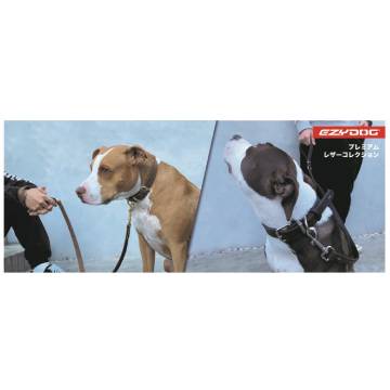 レザーボード（高さ20cm×幅50cm ）