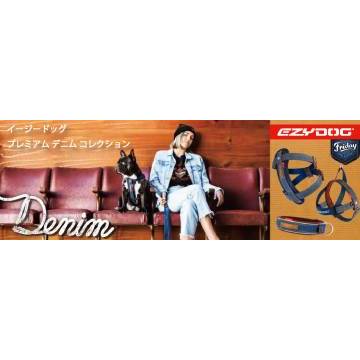 デニム（店舗陳列用ミニボード（高さ10cm×幅30cm）