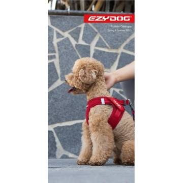 EZYDOGリーフレット（お客様配布用）